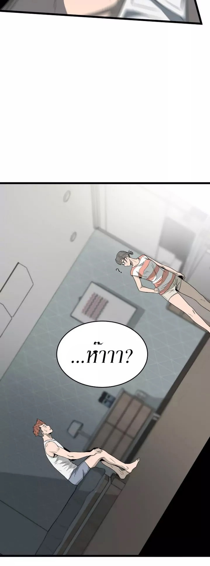 เธญเนเธฒเธเธกเธฑเธเธเธฐ FCmanga