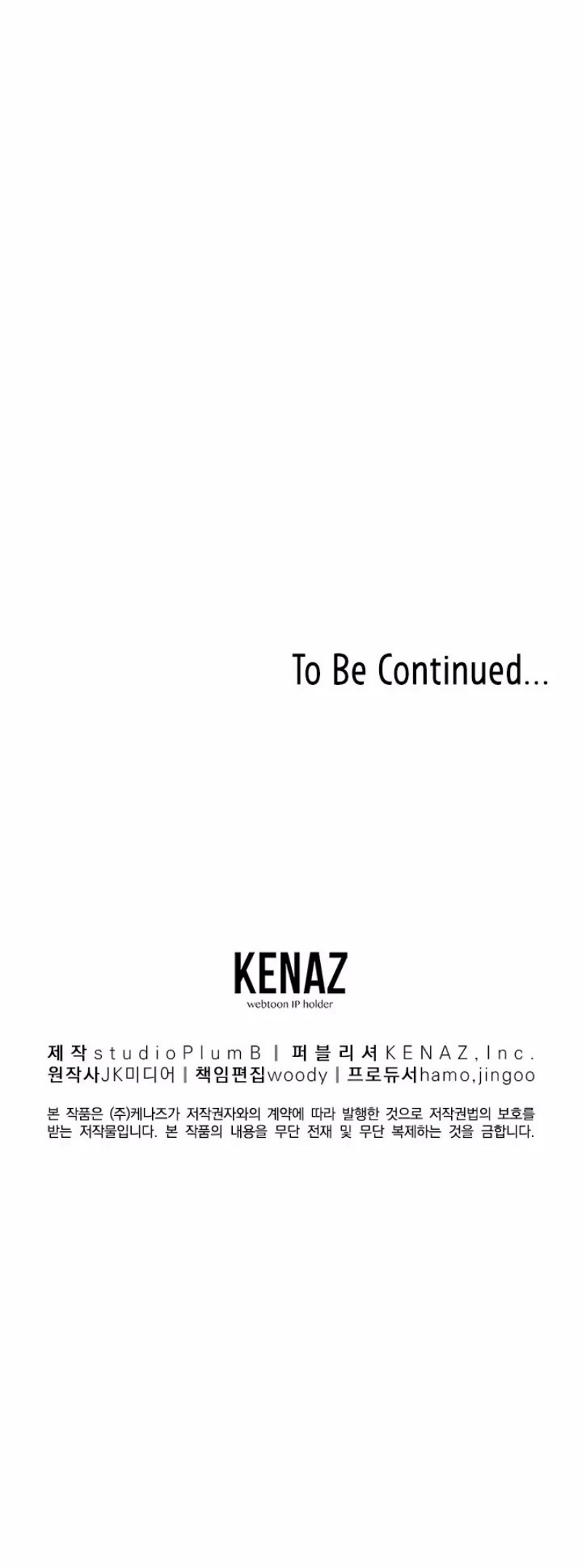 เธญเนเธฒเธเธกเธฑเธเธเธฐ FCmanga