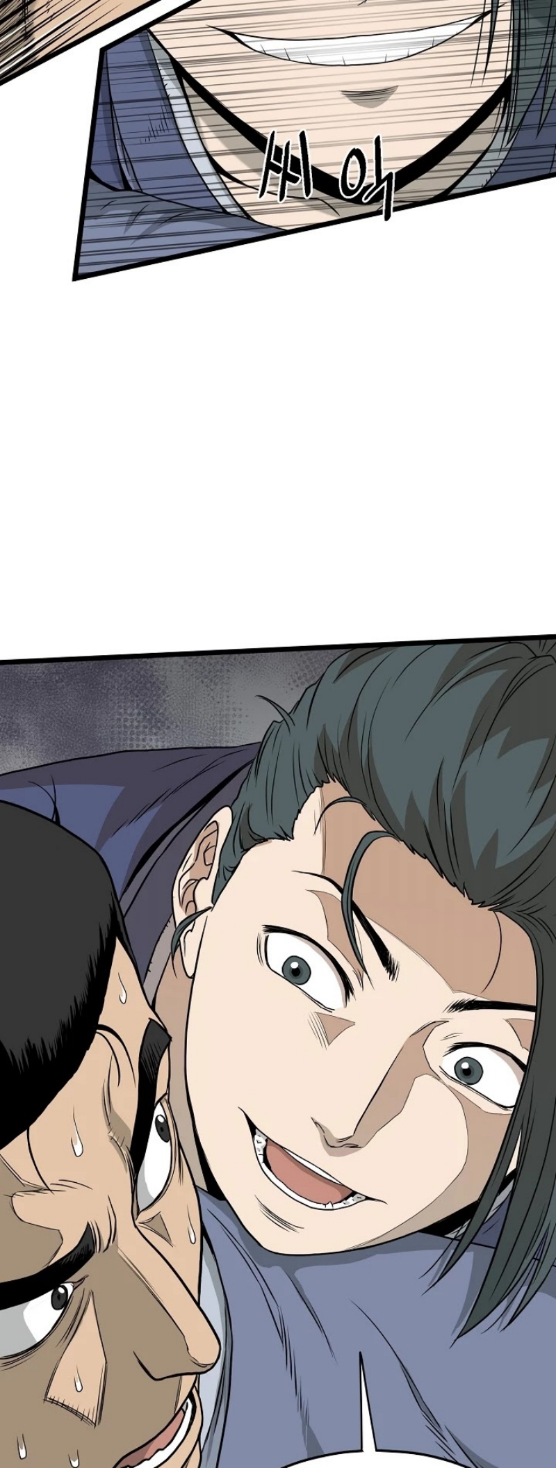 เธญเนเธฒเธเธกเธฑเธเธเธฐ FCmanga