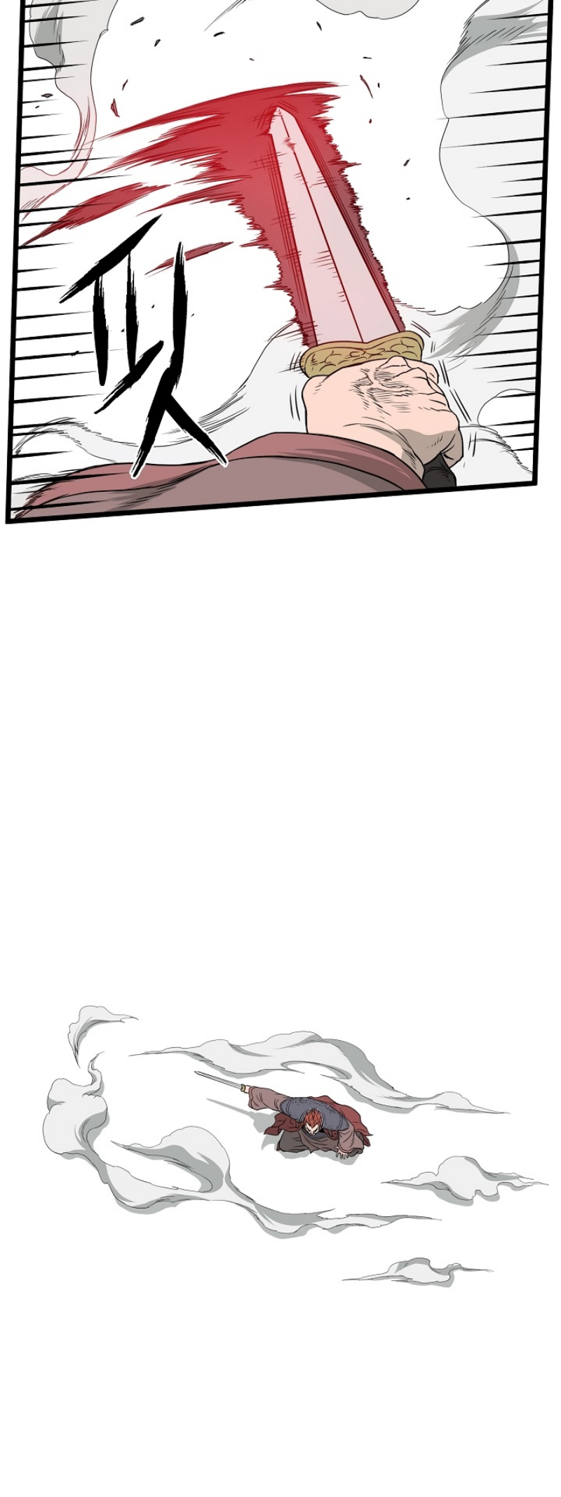 เธญเนเธฒเธเธกเธฑเธเธเธฐ FCmanga