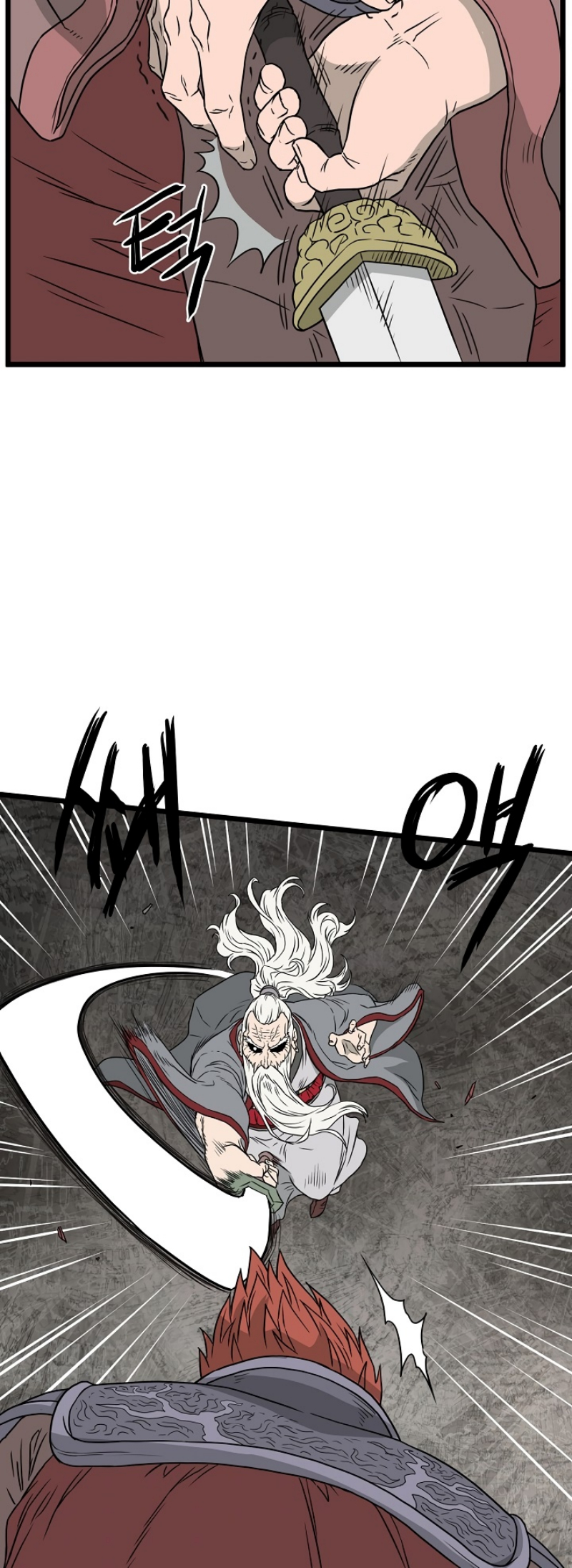 เธญเนเธฒเธเธกเธฑเธเธเธฐ FCmanga