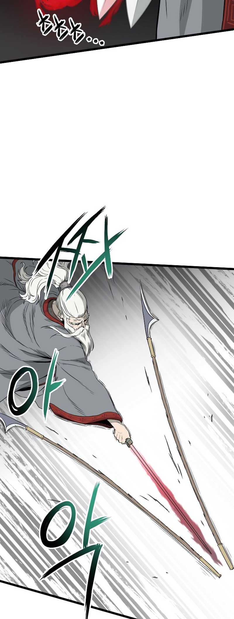 เธญเนเธฒเธเธกเธฑเธเธเธฐ FCmanga