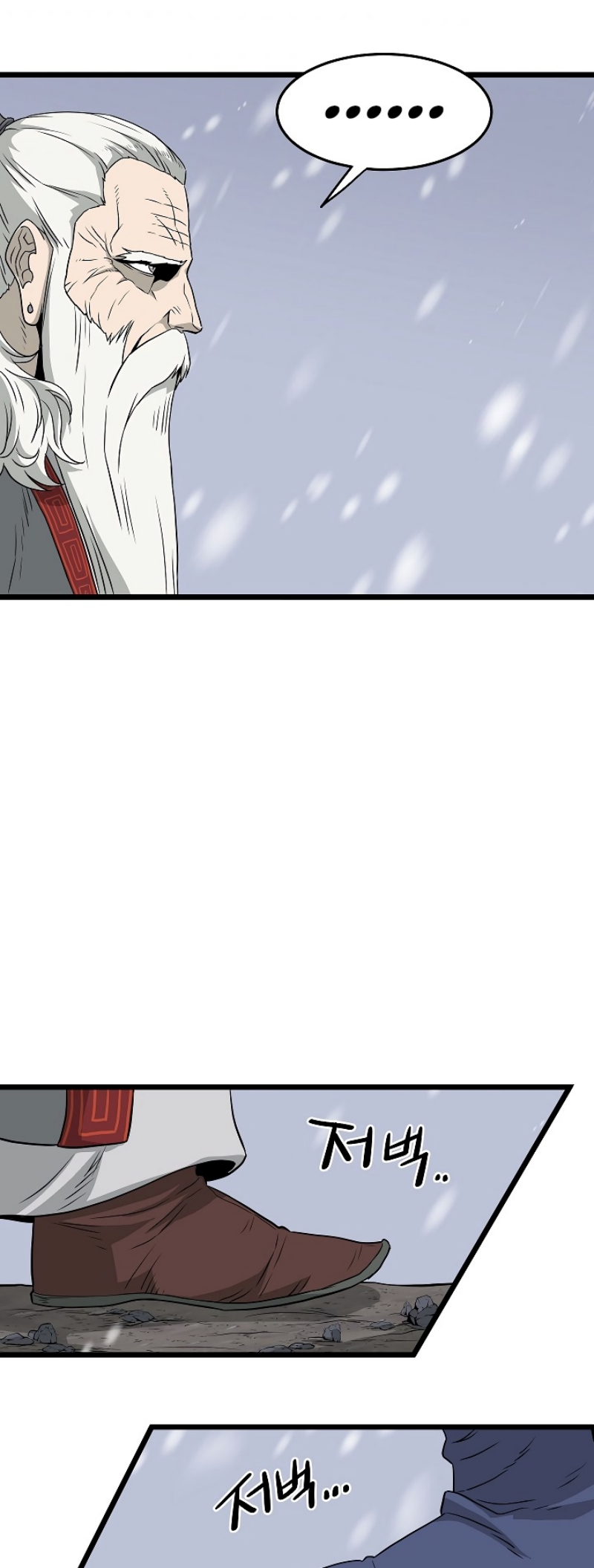 เธญเนเธฒเธเธกเธฑเธเธเธฐ FCmanga