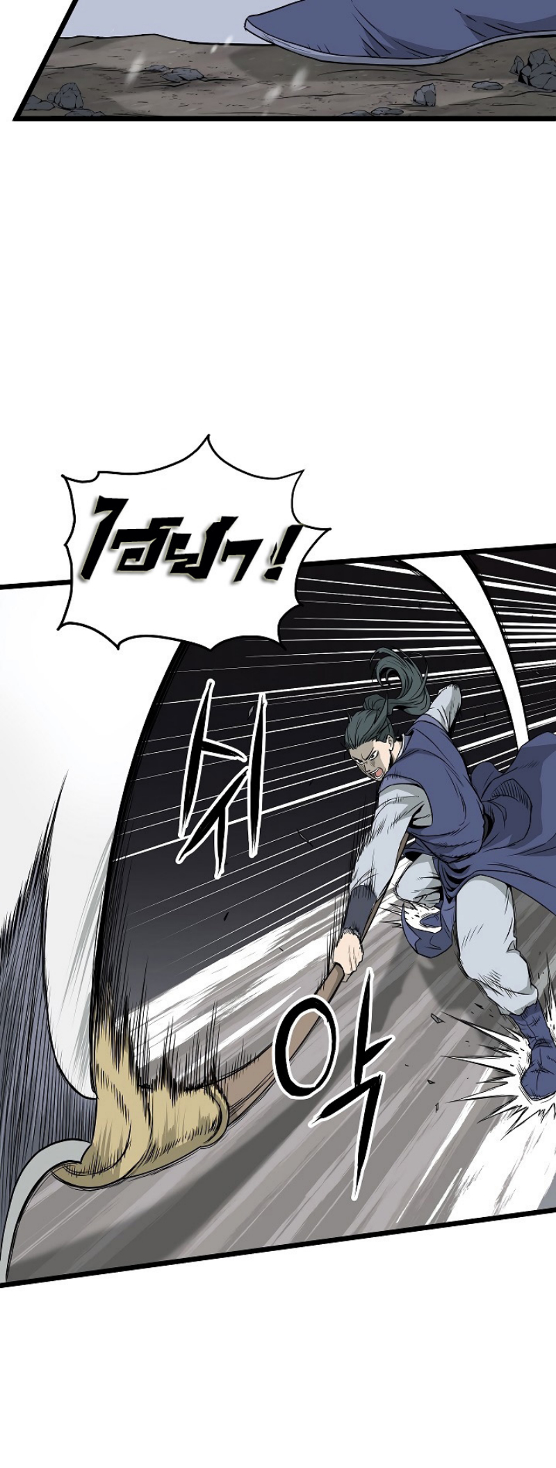 เธญเนเธฒเธเธกเธฑเธเธเธฐ FCmanga