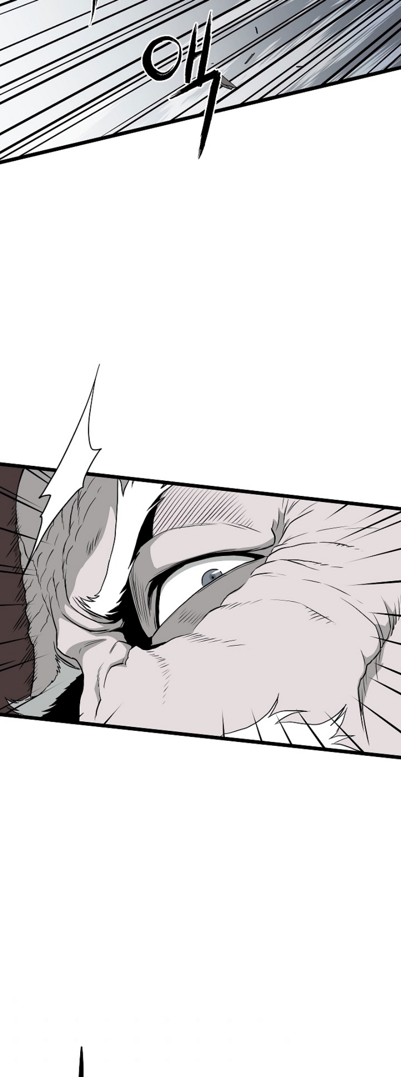 เธญเนเธฒเธเธกเธฑเธเธเธฐ FCmanga