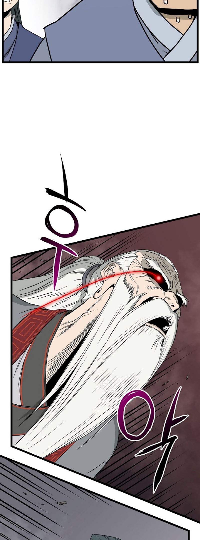 เธญเนเธฒเธเธกเธฑเธเธเธฐ FCmanga