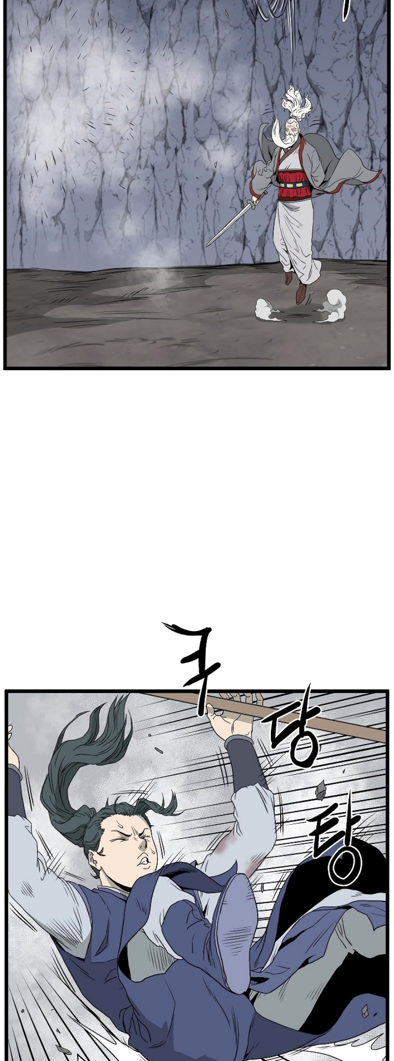 เธญเนเธฒเธเธกเธฑเธเธเธฐ FCmanga