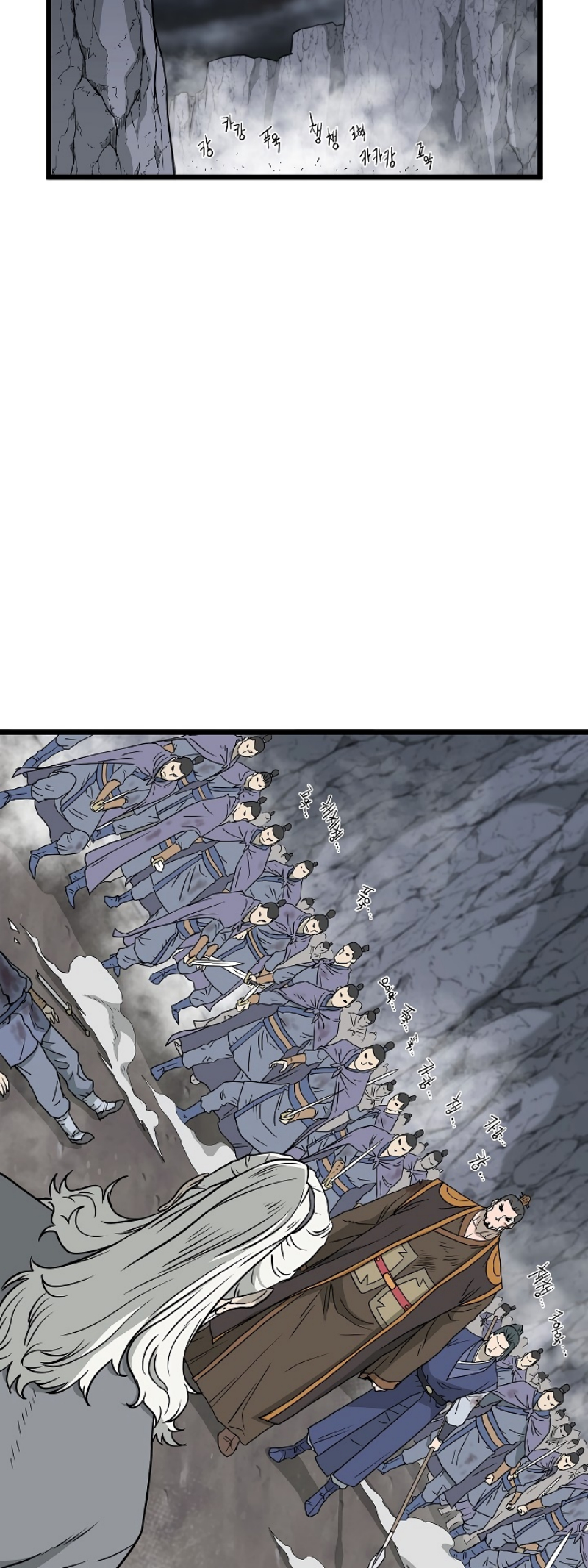 เธญเนเธฒเธเธกเธฑเธเธเธฐ FCmanga