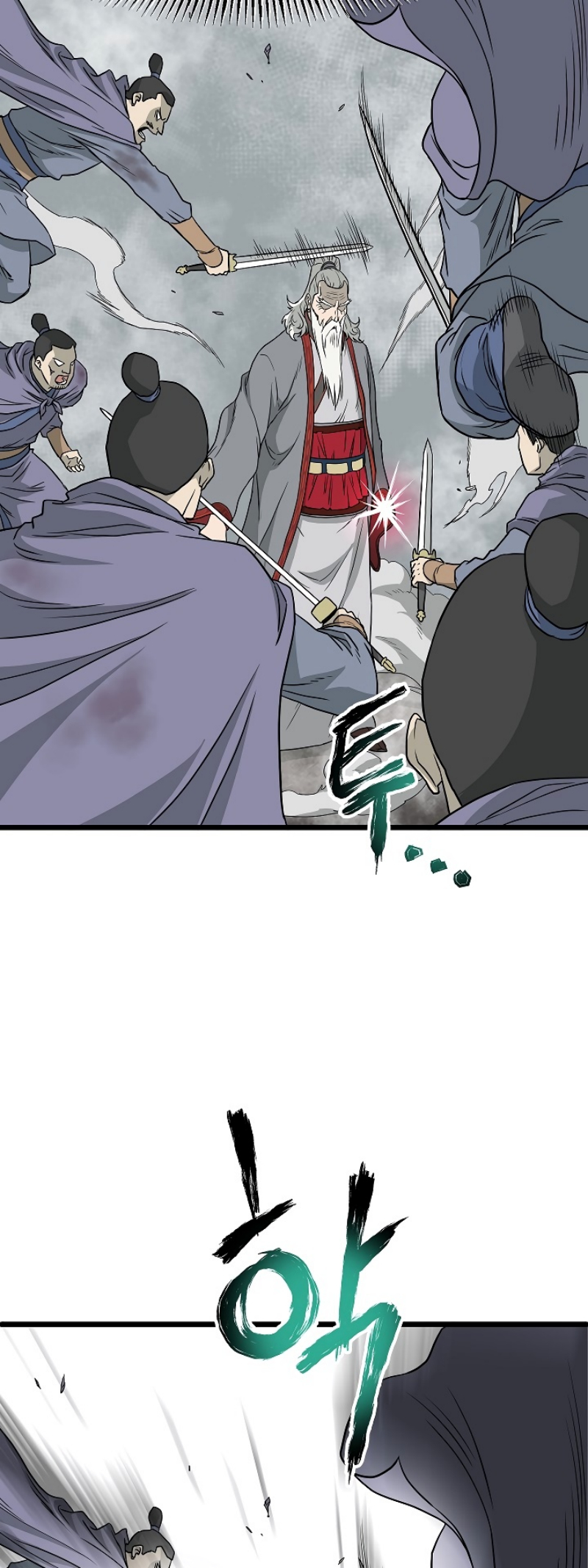 เธญเนเธฒเธเธกเธฑเธเธเธฐ FCmanga