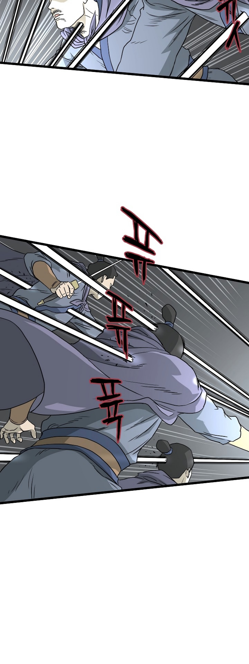 เธญเนเธฒเธเธกเธฑเธเธเธฐ FCmanga