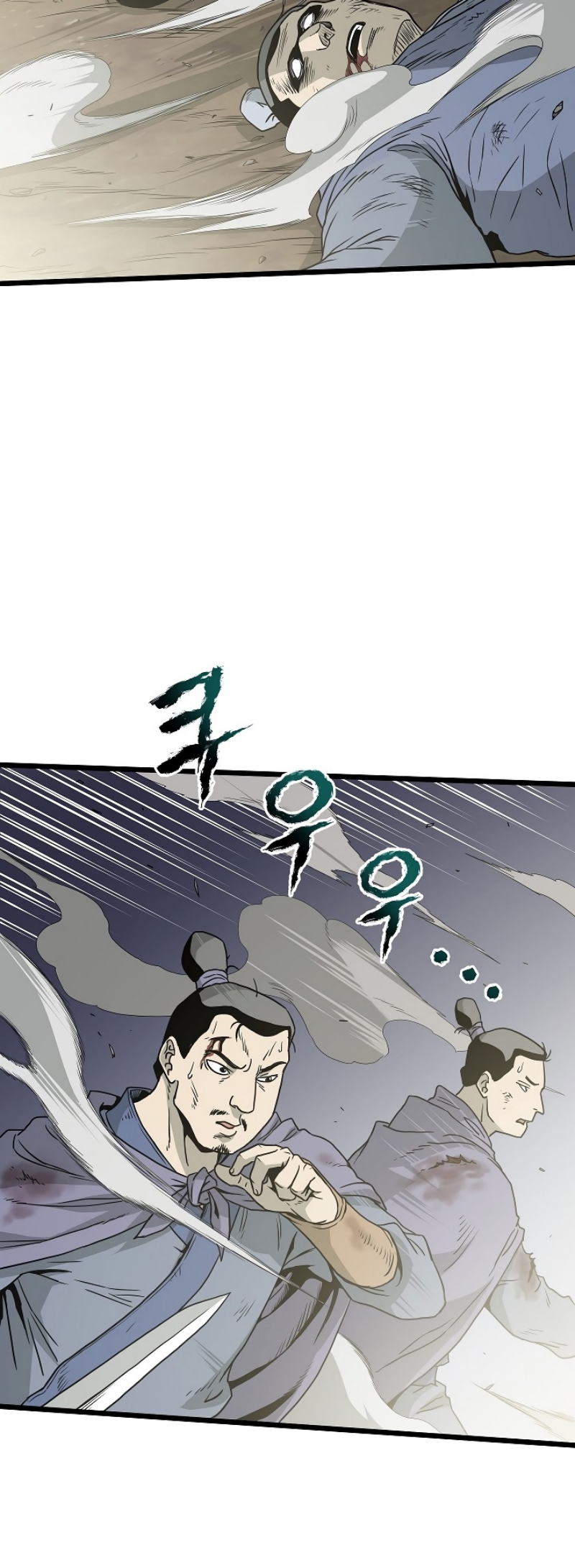เธญเนเธฒเธเธกเธฑเธเธเธฐ FCmanga