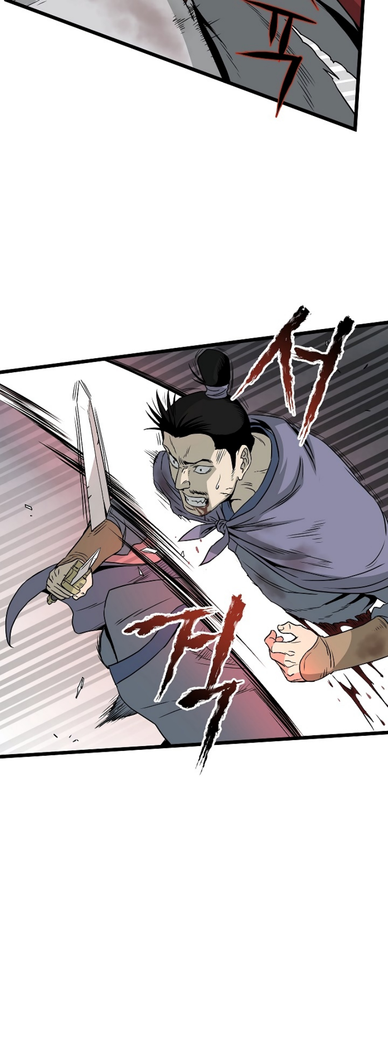 เธญเนเธฒเธเธกเธฑเธเธเธฐ FCmanga