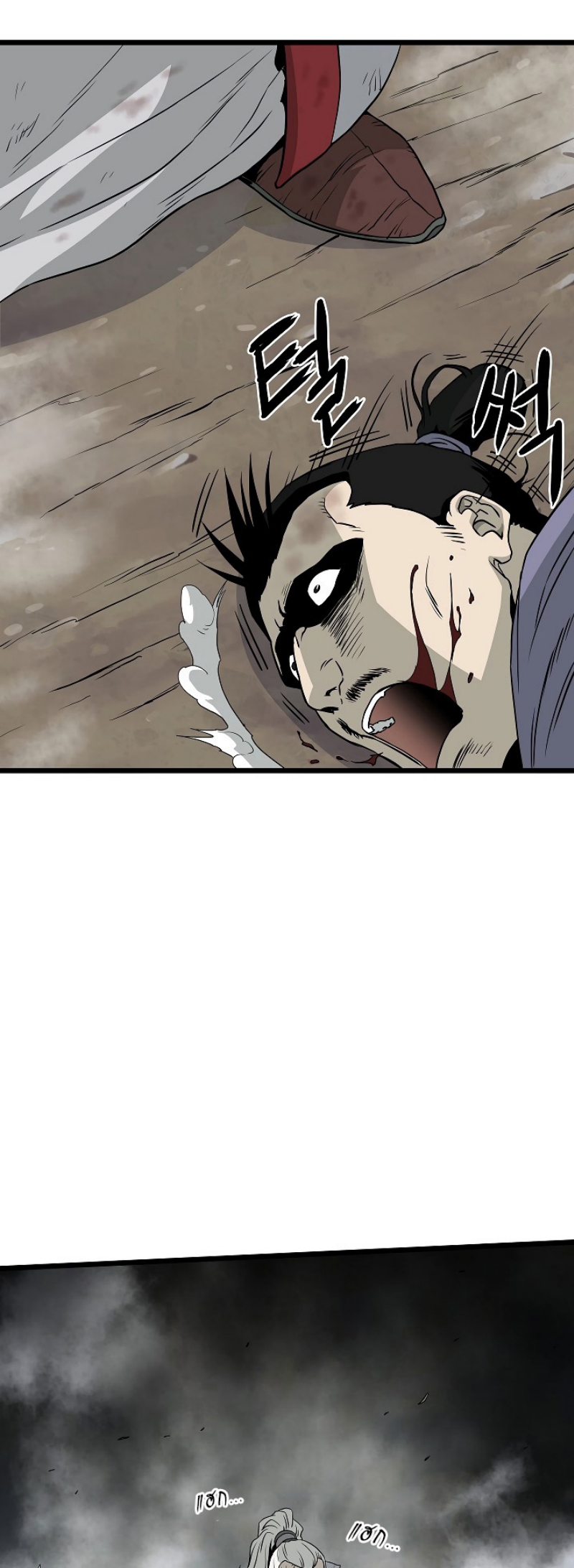 เธญเนเธฒเธเธกเธฑเธเธเธฐ FCmanga