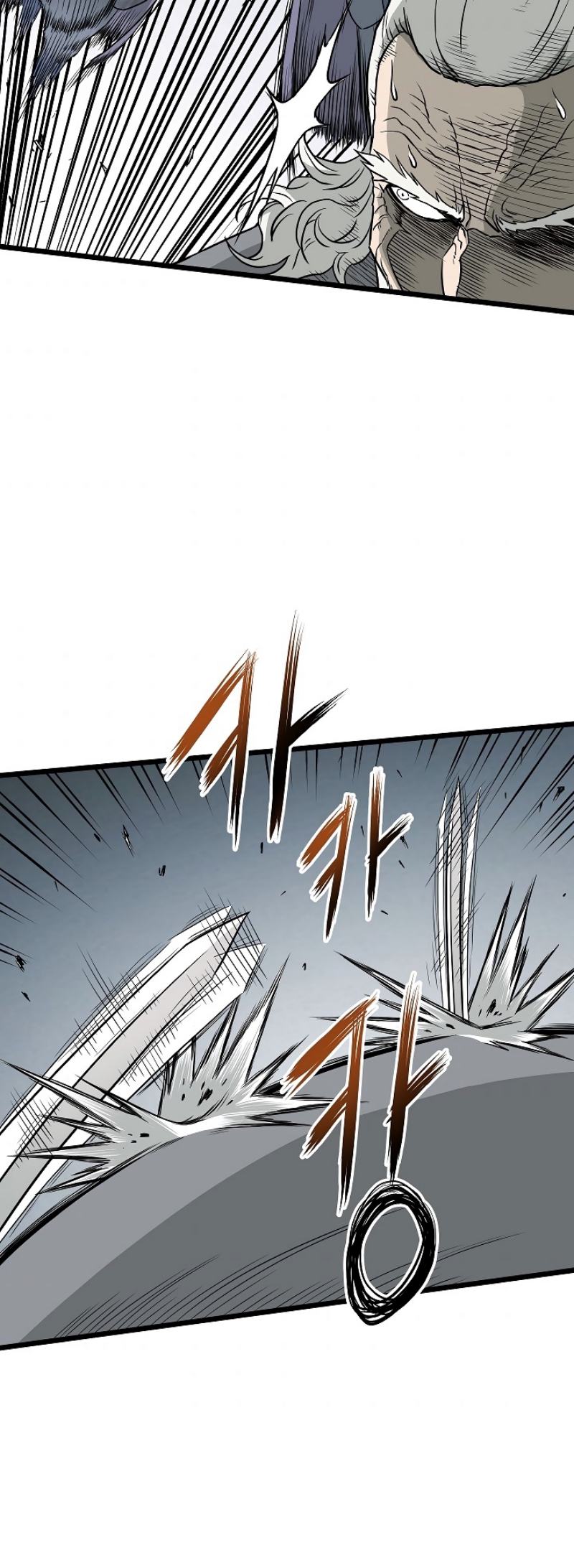 เธญเนเธฒเธเธกเธฑเธเธเธฐ FCmanga