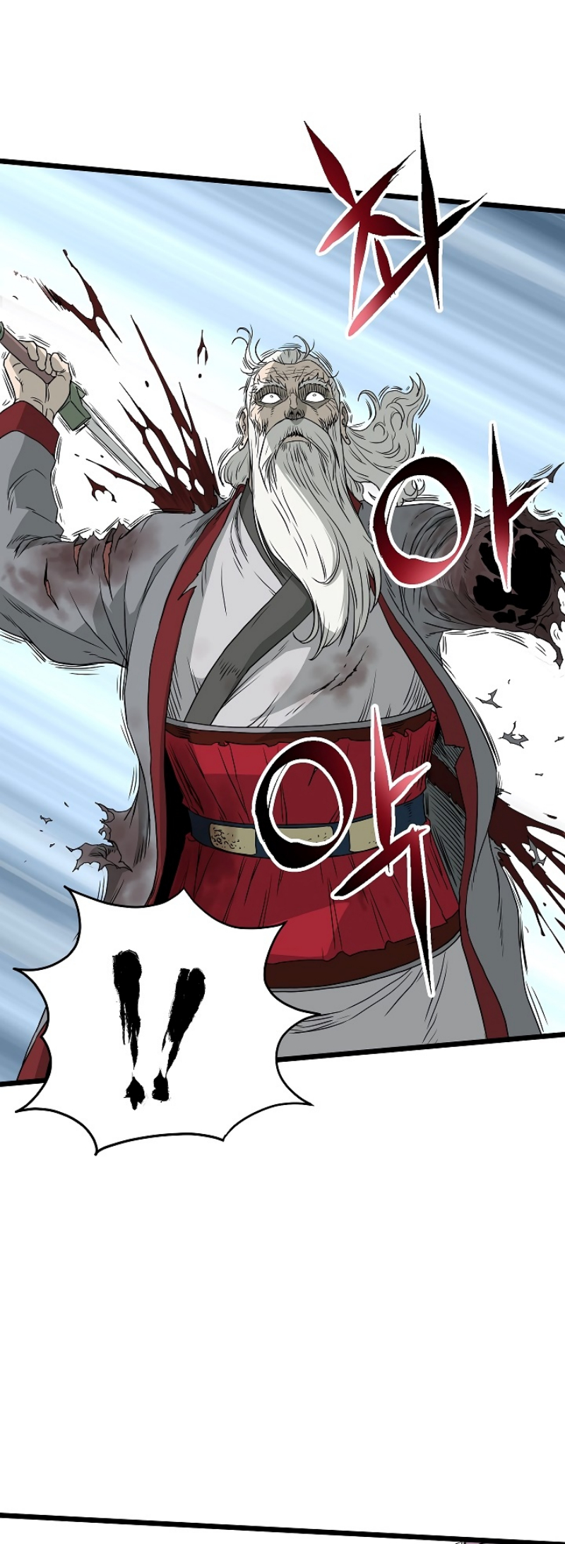 เธญเนเธฒเธเธกเธฑเธเธเธฐ FCmanga