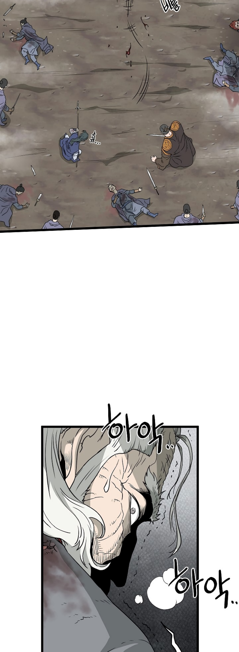 เธญเนเธฒเธเธกเธฑเธเธเธฐ FCmanga