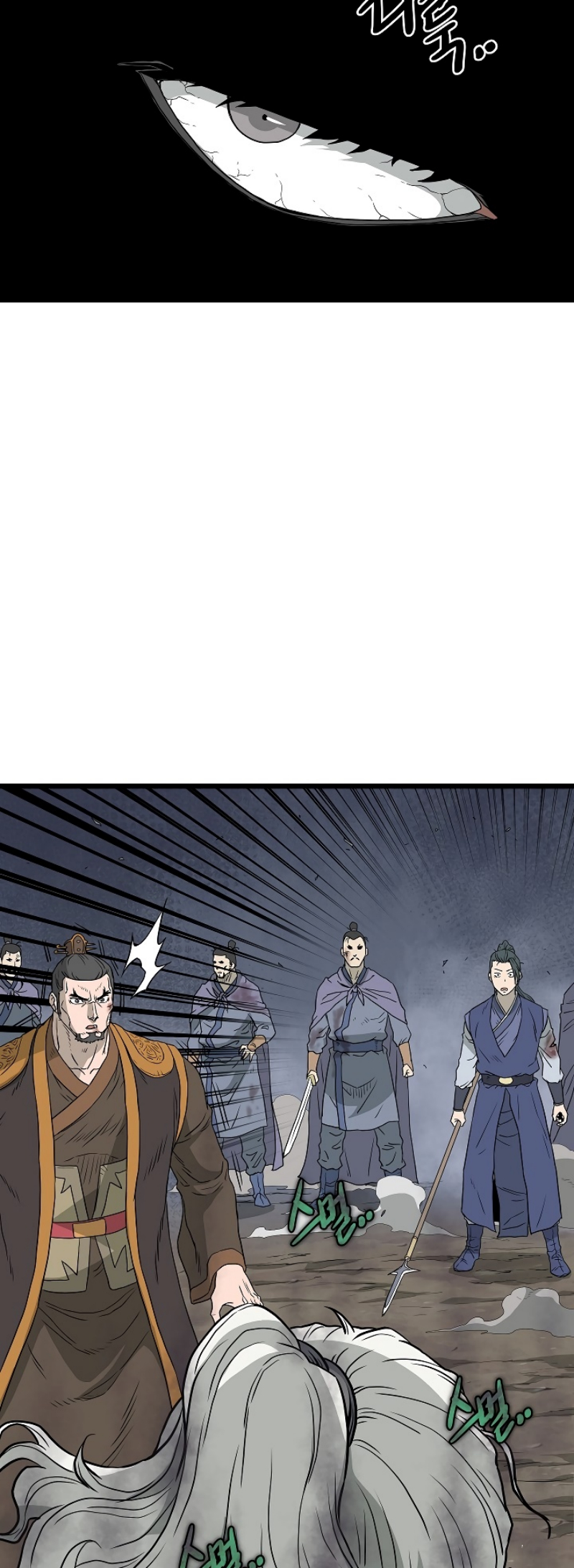 เธญเนเธฒเธเธกเธฑเธเธเธฐ FCmanga