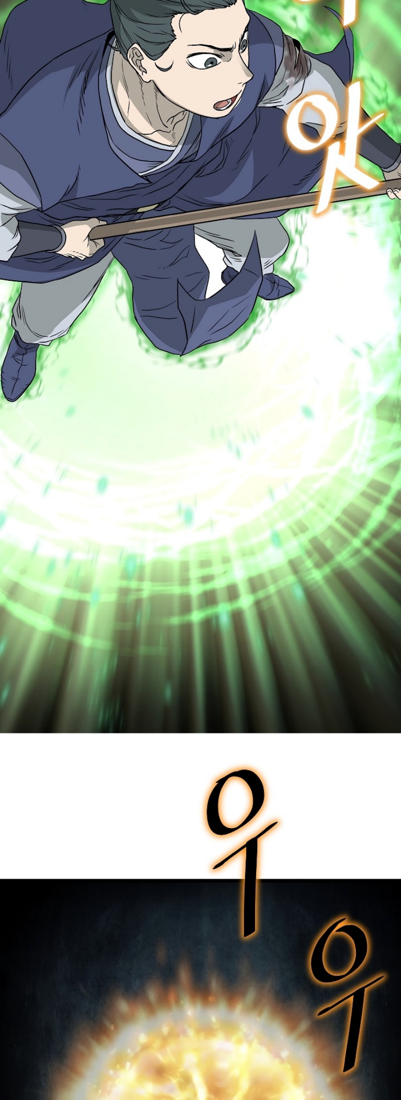 เธญเนเธฒเธเธกเธฑเธเธเธฐ FCmanga