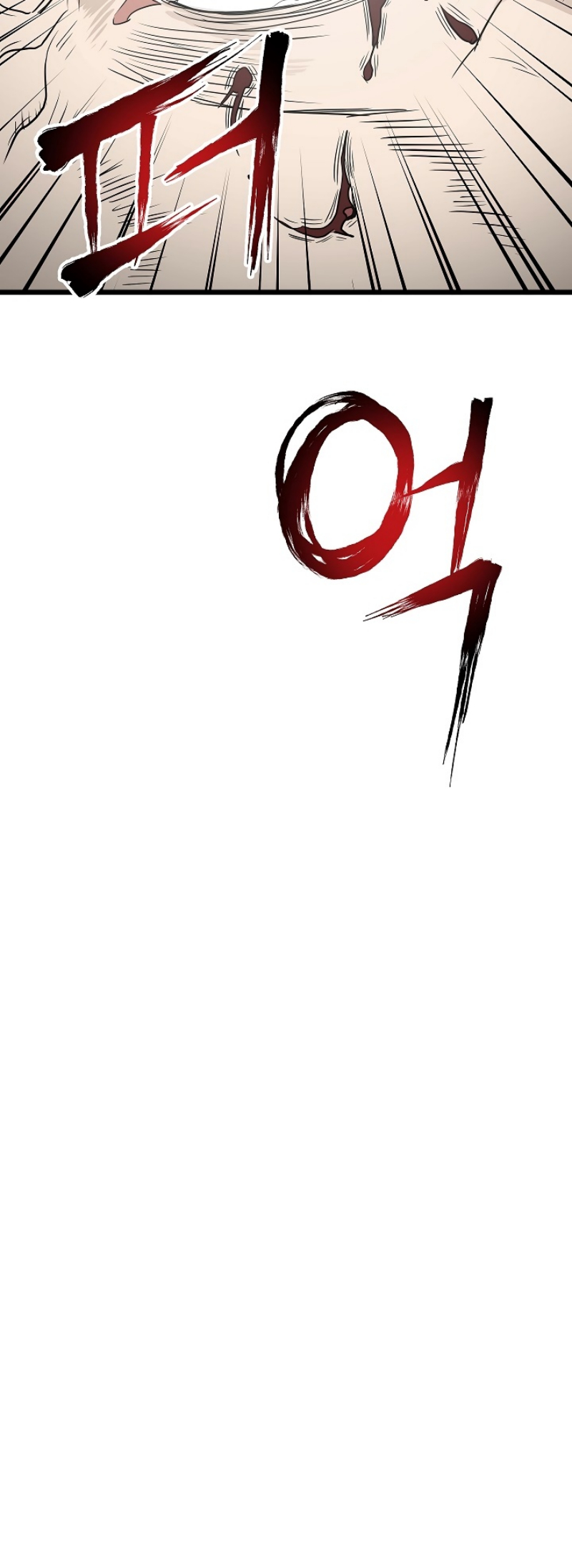 เธญเนเธฒเธเธกเธฑเธเธเธฐ FCmanga