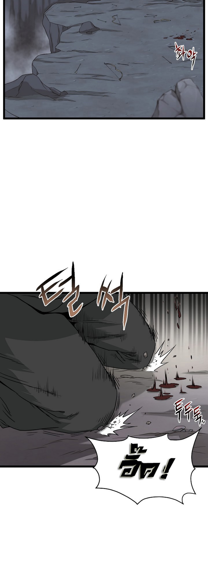 เธญเนเธฒเธเธกเธฑเธเธเธฐ FCmanga