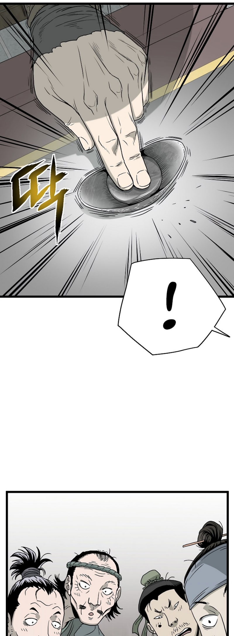 เธญเนเธฒเธเธกเธฑเธเธเธฐ FCmanga