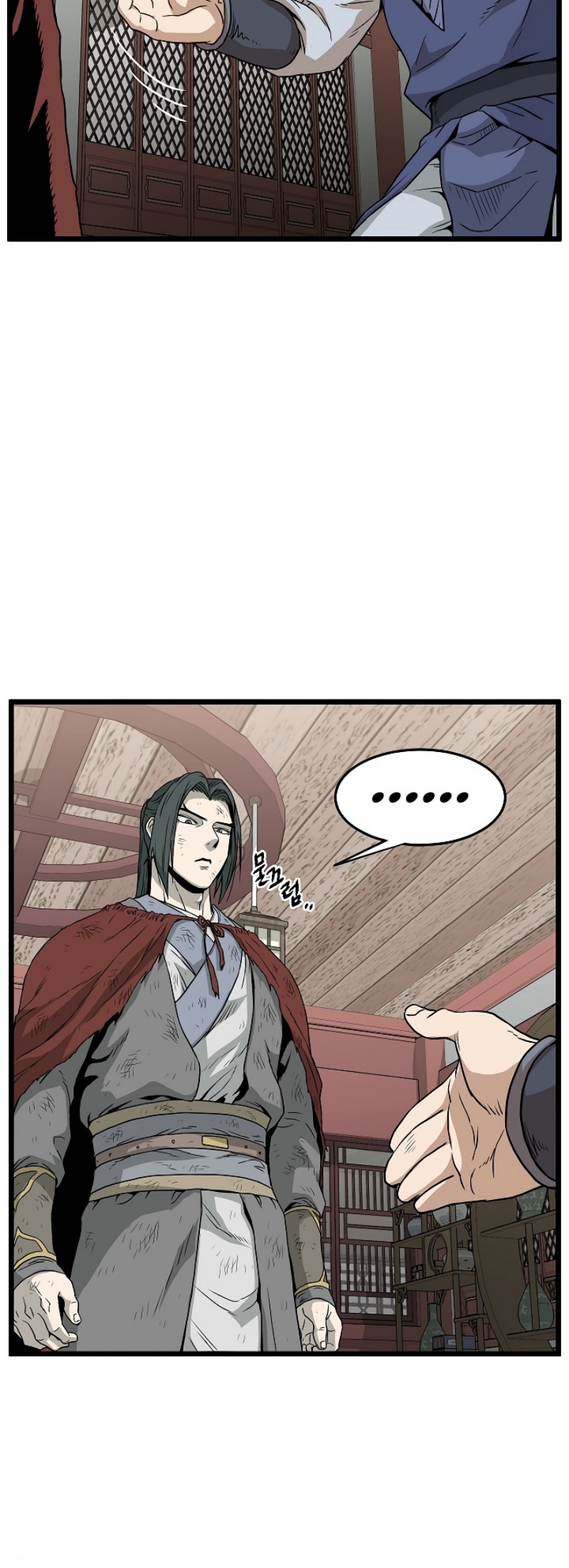 เธญเนเธฒเธเธกเธฑเธเธเธฐ FCmanga