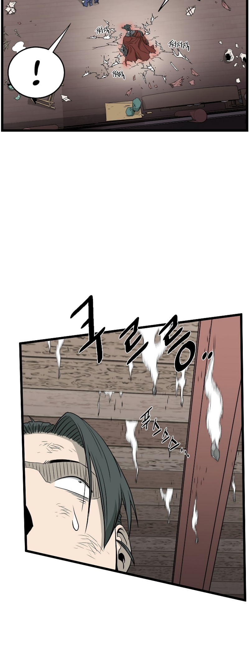 เธญเนเธฒเธเธกเธฑเธเธเธฐ FCmanga