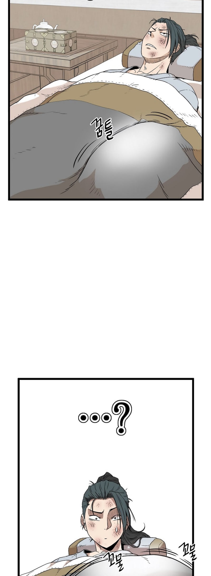 เธญเนเธฒเธเธกเธฑเธเธเธฐ FCmanga