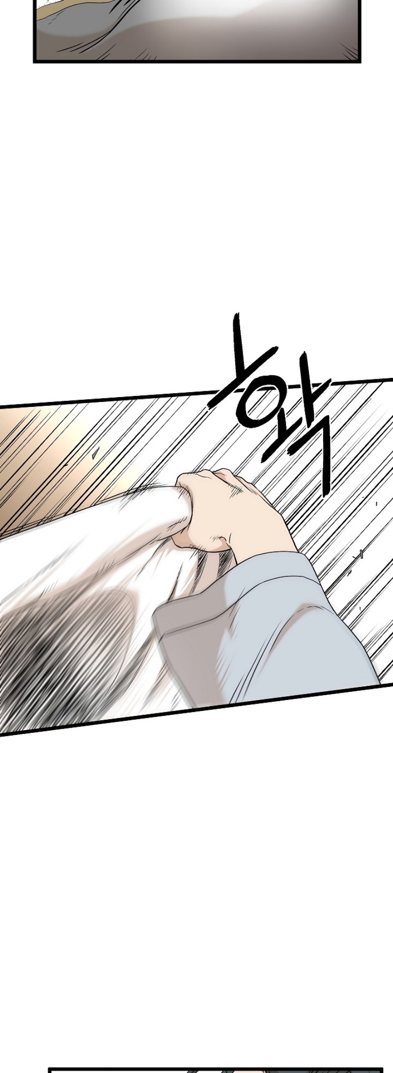เธญเนเธฒเธเธกเธฑเธเธเธฐ FCmanga