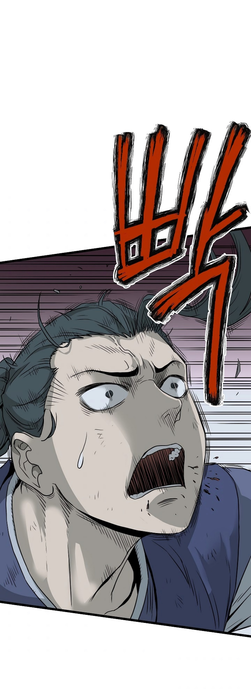 เธญเนเธฒเธเธกเธฑเธเธเธฐ FCmanga