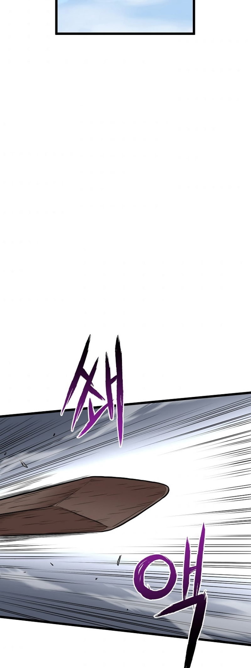 เธญเนเธฒเธเธกเธฑเธเธเธฐ FCmanga