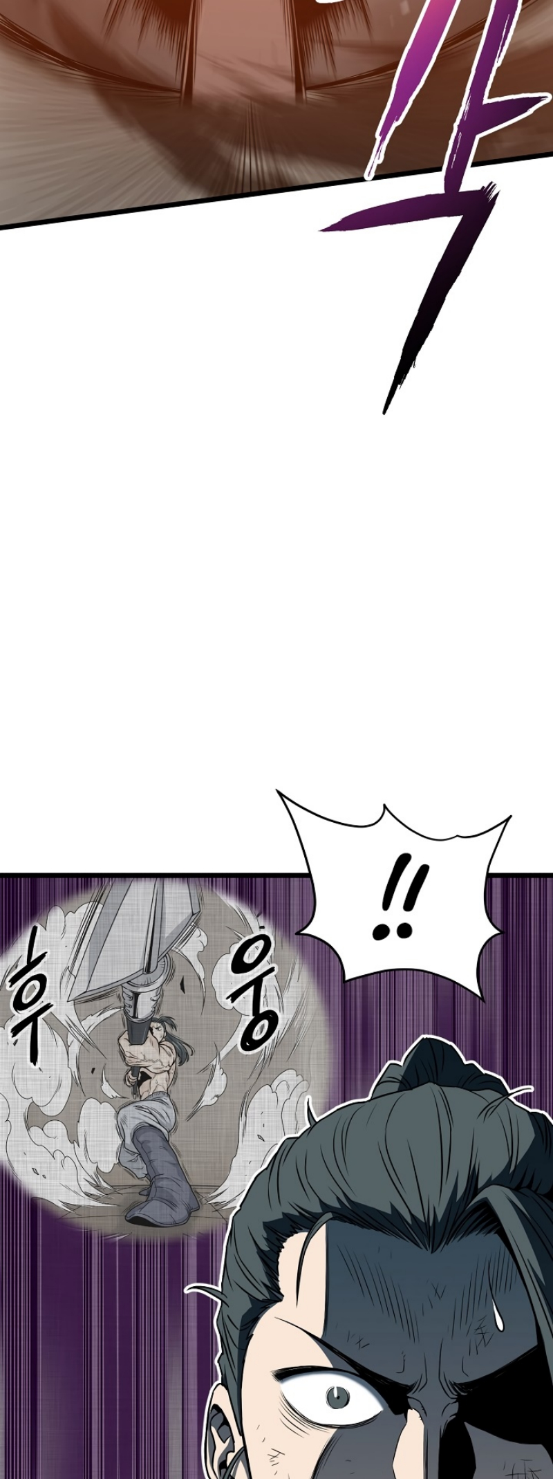 เธญเนเธฒเธเธกเธฑเธเธเธฐ FCmanga