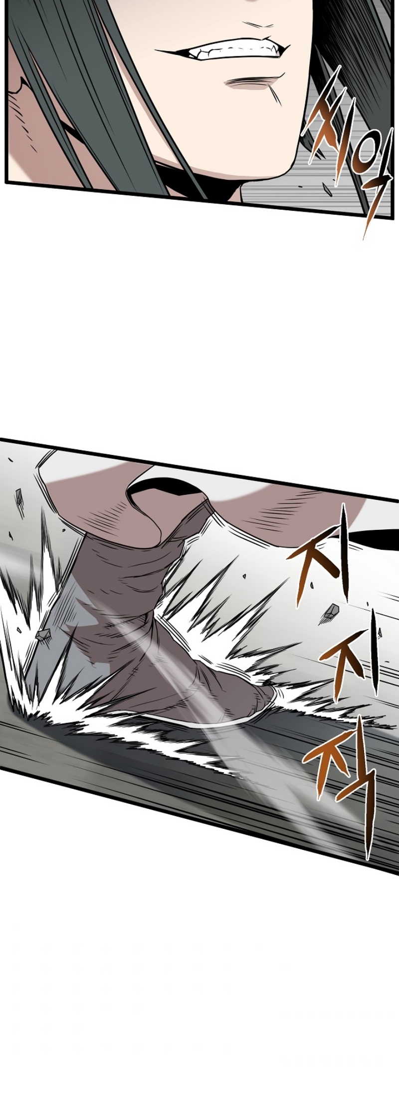 เธญเนเธฒเธเธกเธฑเธเธเธฐ FCmanga