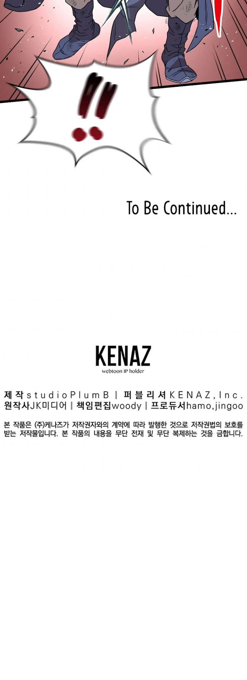 เธญเนเธฒเธเธกเธฑเธเธเธฐ FCmanga