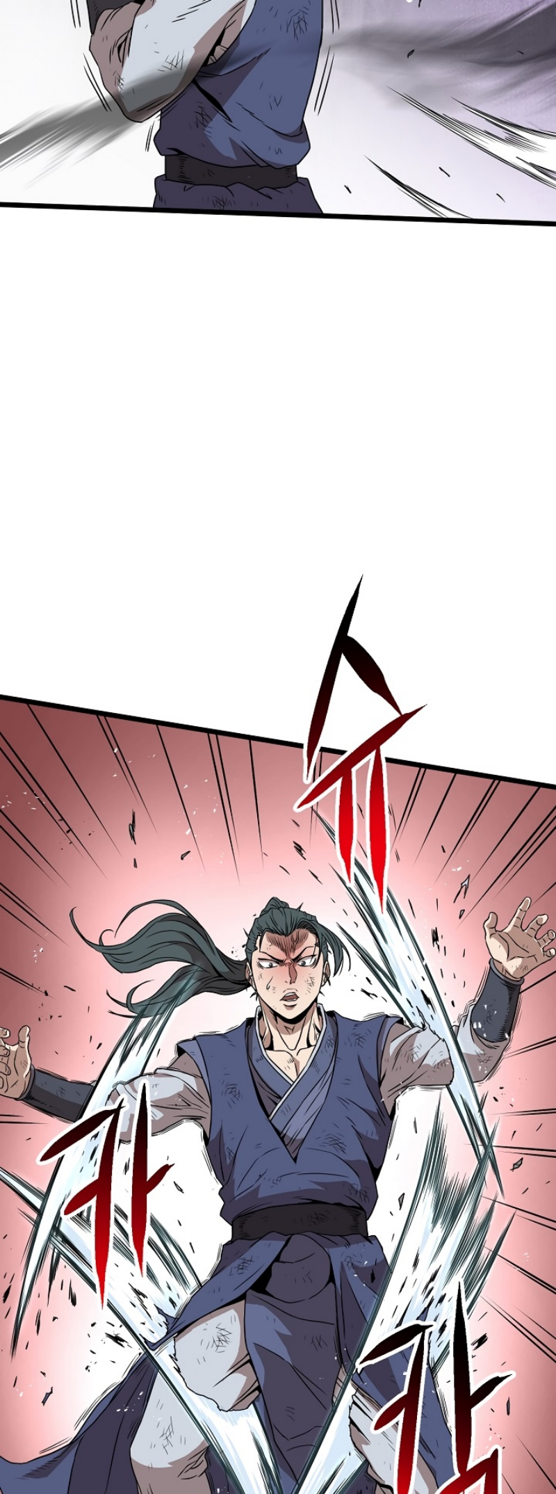 เธญเนเธฒเธเธกเธฑเธเธเธฐ FCmanga
