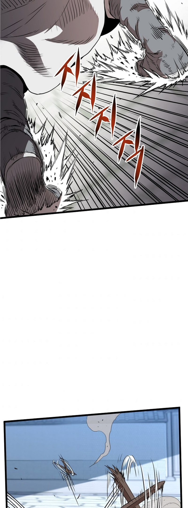 เธญเนเธฒเธเธกเธฑเธเธเธฐ FCmanga
