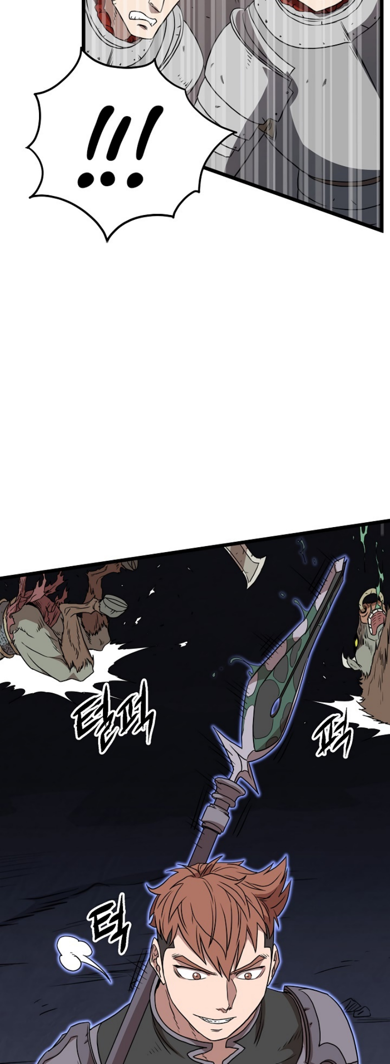 เธญเนเธฒเธเธกเธฑเธเธเธฐ FCmanga