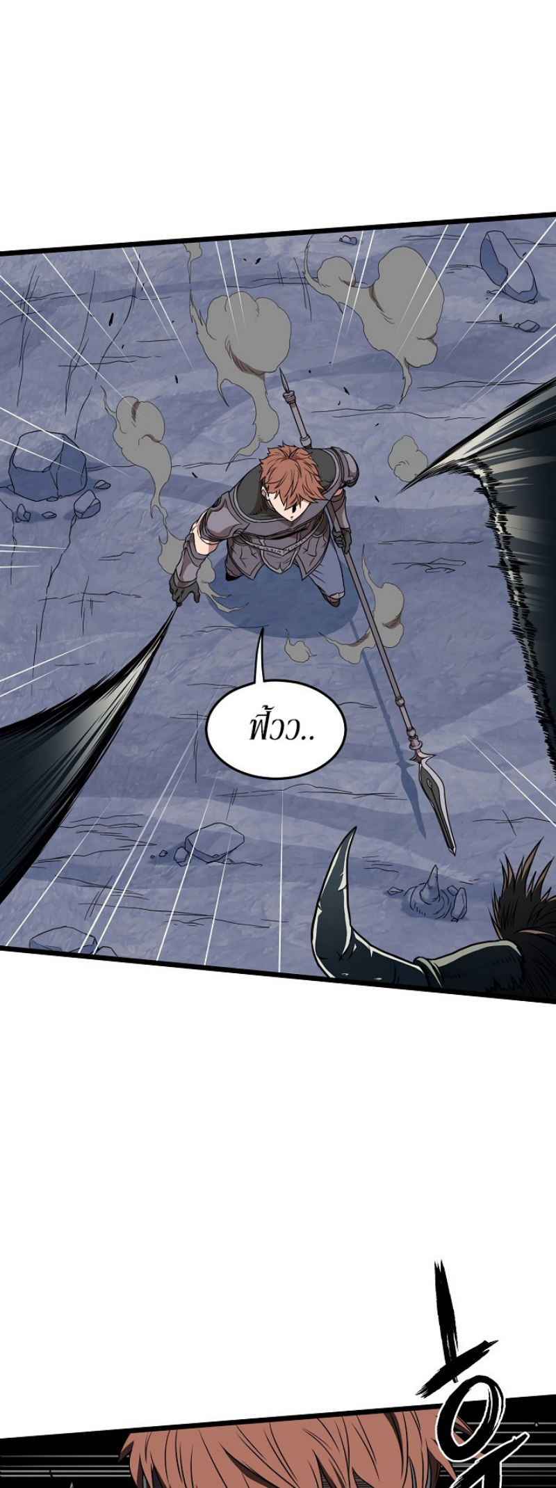 เธญเนเธฒเธเธกเธฑเธเธเธฐ FCmanga