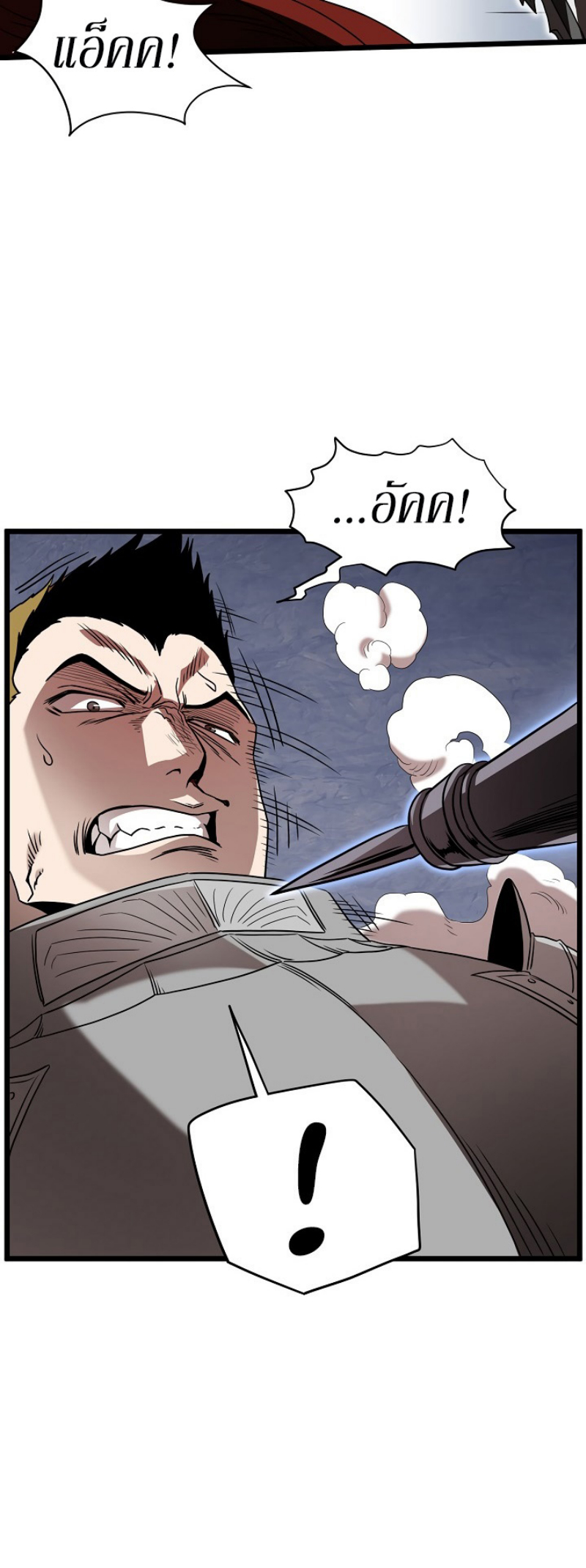 เธญเนเธฒเธเธกเธฑเธเธเธฐ FCmanga