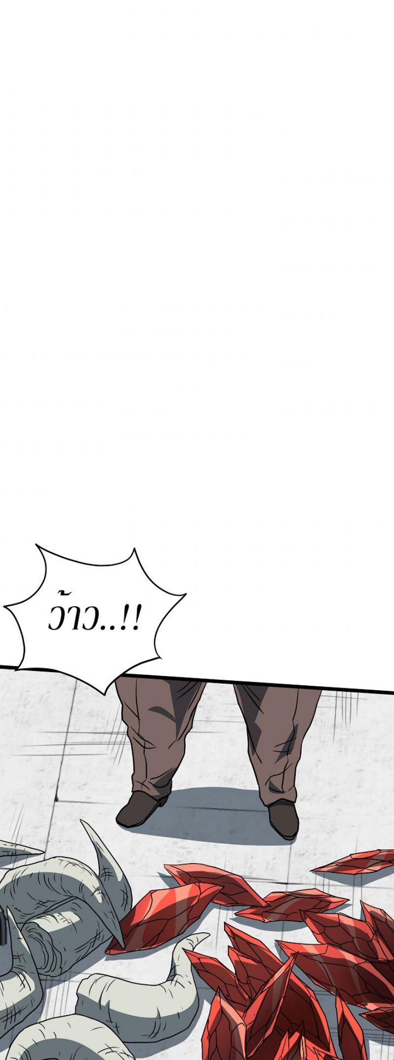 เธญเนเธฒเธเธกเธฑเธเธเธฐ FCmanga