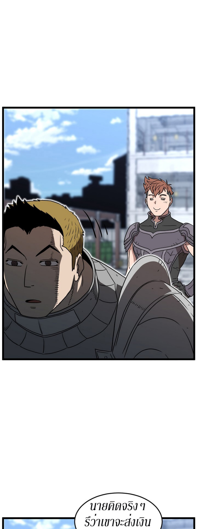 เธญเนเธฒเธเธกเธฑเธเธเธฐ FCmanga