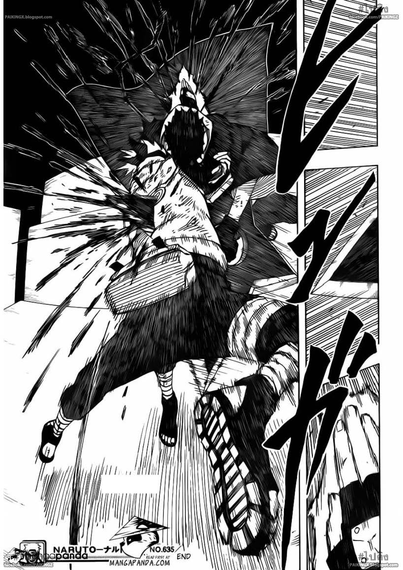 Ã Â¸Â­Ã Â¹Ë†Ã Â¸Â²Ã Â¸â„¢Ã Â¸â„¢Ã Â¸Â²Ã Â¸Â£Ã Â¸Â¹Ã Â¹â€šÃ Â¸â€¢Ã Â¸Â°