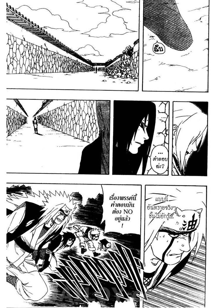 Ã Â¸Â­Ã Â¹Ë†Ã Â¸Â²Ã Â¸â„¢Ã Â¸â„¢Ã Â¸Â²Ã Â¸Â£Ã Â¸Â¹Ã Â¹â€šÃ Â¸â€¢Ã Â¸Â°