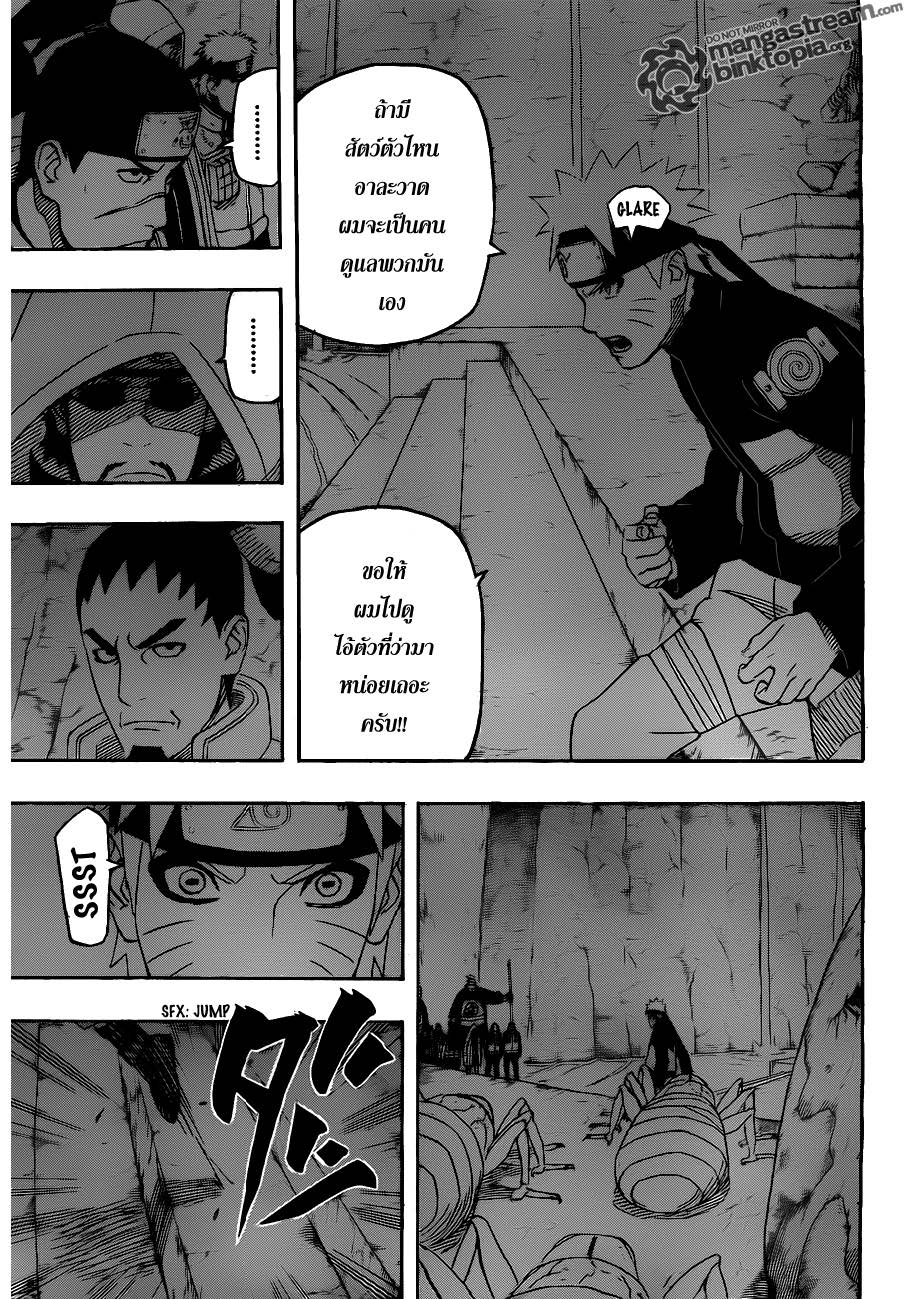 Ã Â¸Â­Ã Â¹Ë†Ã Â¸Â²Ã Â¸â„¢Ã Â¸â„¢Ã Â¸Â²Ã Â¸Â£Ã Â¸Â¹Ã Â¹â€šÃ Â¸â€¢Ã Â¸Â°