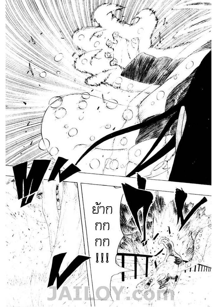 Ã Â¸Â­Ã Â¹Ë†Ã Â¸Â²Ã Â¸â„¢Ã Â¸â„¢Ã Â¸Â²Ã Â¸Â£Ã Â¸Â¹Ã Â¹â€šÃ Â¸â€¢Ã Â¸Â°