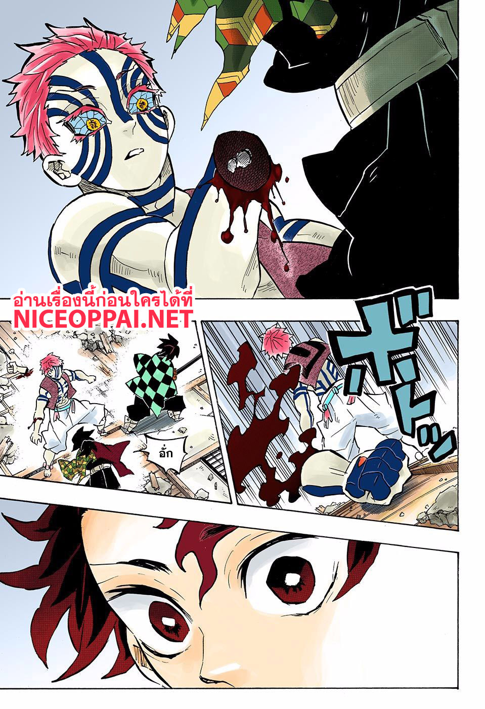 เธญเนเธฒเธ Kimetsu no Yaiba