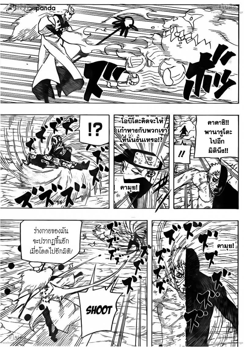 Ã Â¸Â­Ã Â¹Ë†Ã Â¸Â²Ã Â¸â„¢Ã Â¸â„¢Ã Â¸Â²Ã Â¸Â£Ã Â¸Â¹Ã Â¹â€šÃ Â¸â€¢Ã Â¸Â°