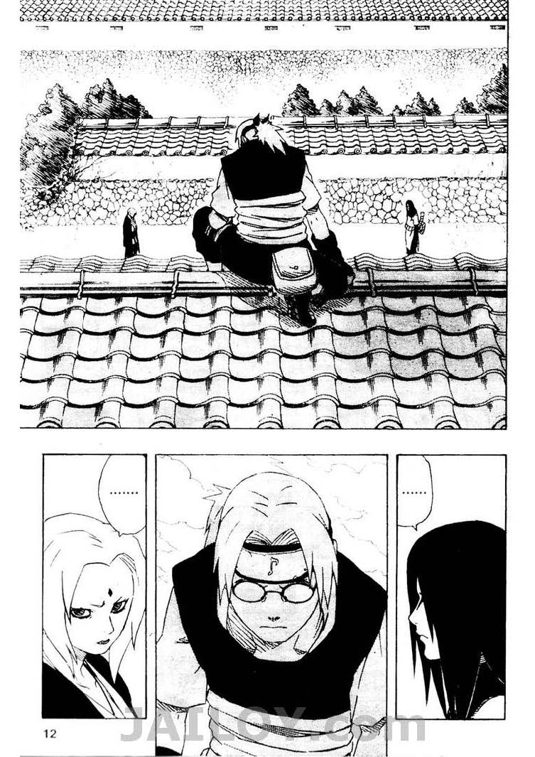 Ã Â¸Â­Ã Â¹Ë†Ã Â¸Â²Ã Â¸â„¢Ã Â¸â„¢Ã Â¸Â²Ã Â¸Â£Ã Â¸Â¹Ã Â¹â€šÃ Â¸â€¢Ã Â¸Â°