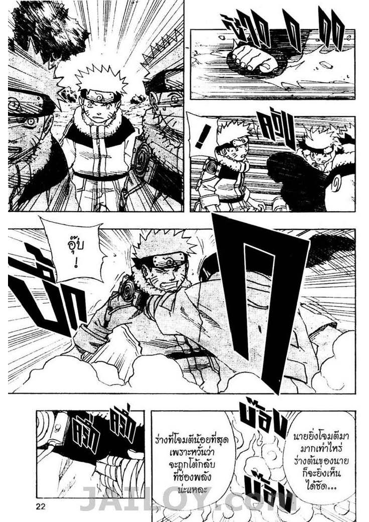 Ã Â¸Â­Ã Â¹Ë†Ã Â¸Â²Ã Â¸â„¢Ã Â¸â„¢Ã Â¸Â²Ã Â¸Â£Ã Â¸Â¹Ã Â¹â€šÃ Â¸â€¢Ã Â¸Â°