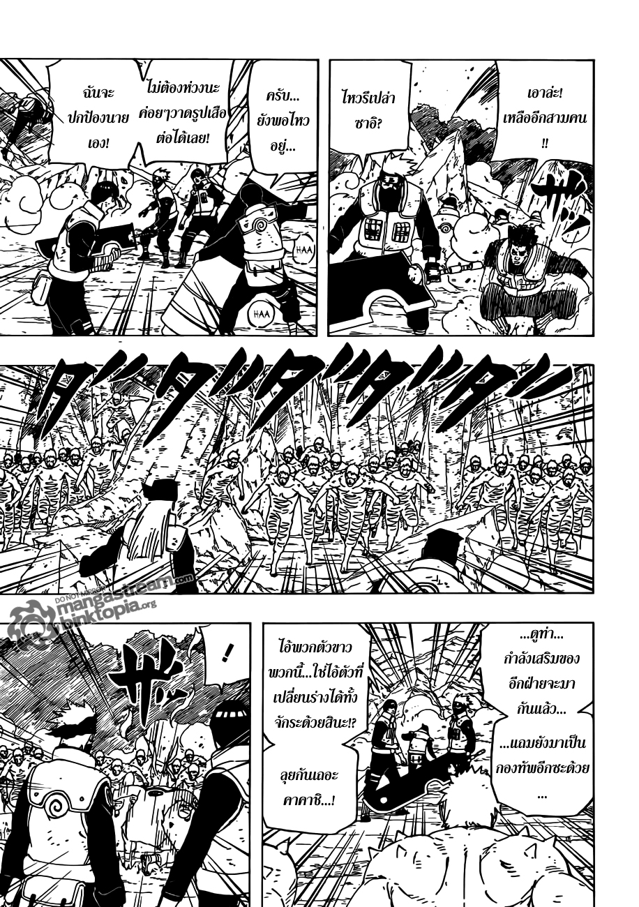 Ã Â¸Â­Ã Â¹Ë†Ã Â¸Â²Ã Â¸â„¢Ã Â¸â„¢Ã Â¸Â²Ã Â¸Â£Ã Â¸Â¹Ã Â¹â€šÃ Â¸â€¢Ã Â¸Â°